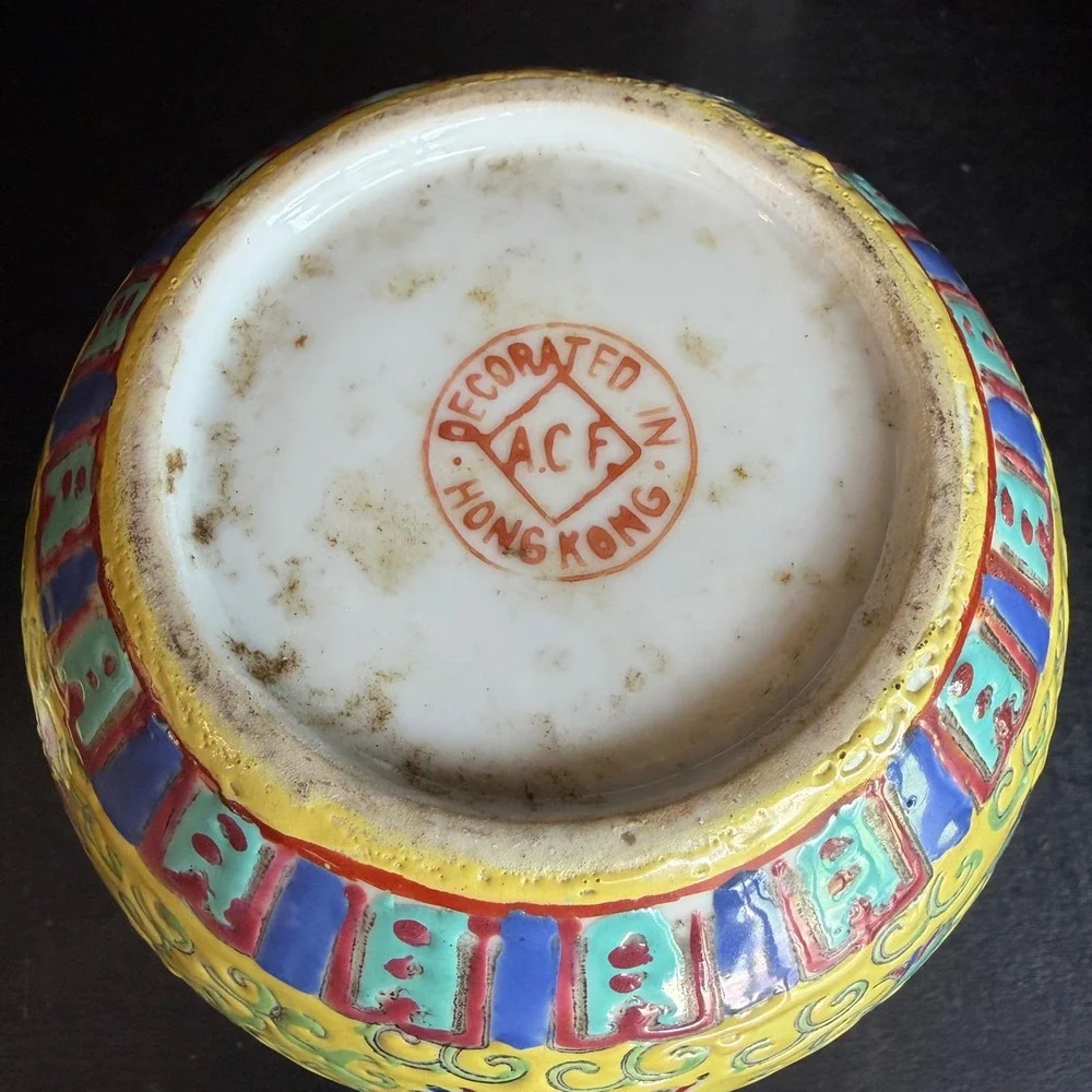Vintage Chinese Famille Rose Yellow Mun Shou Longevity Ginger Jar with Lid 5in